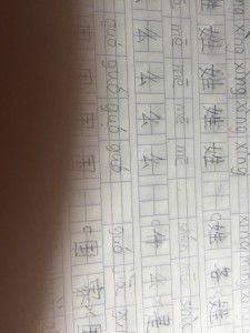 氏组词有哪些词语