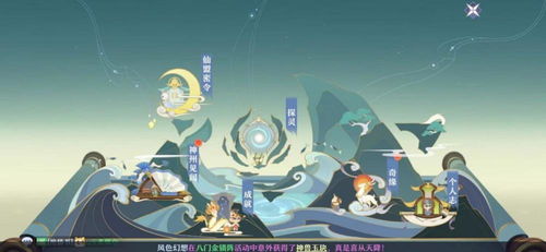 上灵的小说有哪些
