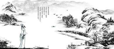 《长信秋词·奉帚平明金殿开》古诗原文及鉴赏