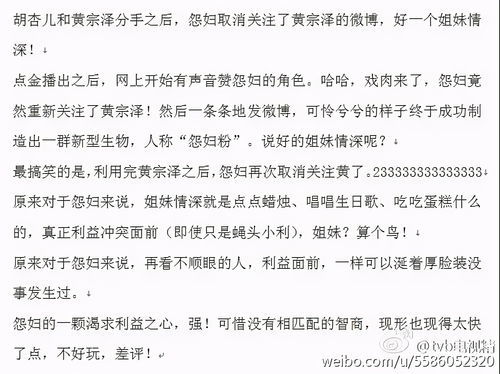 “鲜”有几个读音?