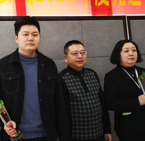 关于自贡雄飞集团,