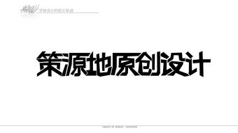 一目了然什么意思?一目了然怎么读?
