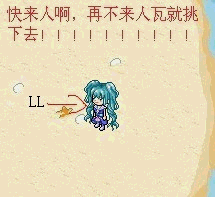 手足情深是什么意思?