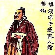 樊迟向孔子请教如何种庄稼。