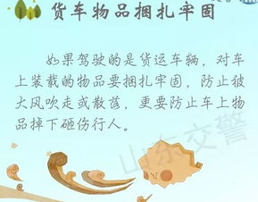 恶劣是什么意思