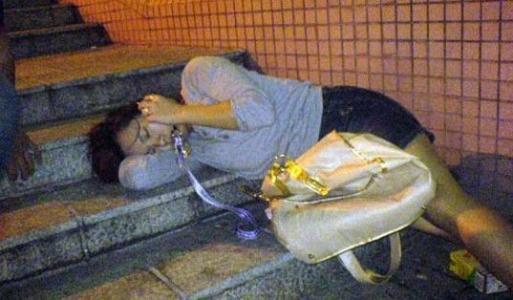 渗人的意思