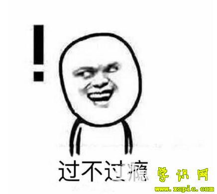 惊讶的解释惊讶的解释是什么