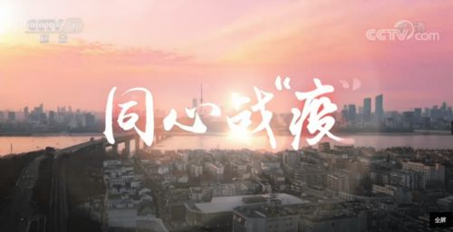 令出如山是什么意思?