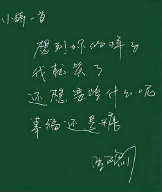 缘尽于此不由人是什么意思?