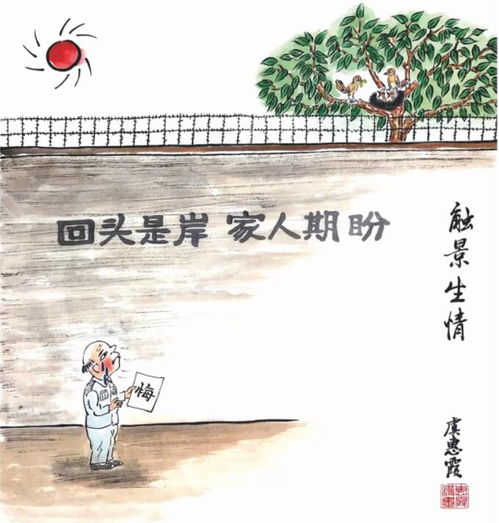 触景生情什么意思?