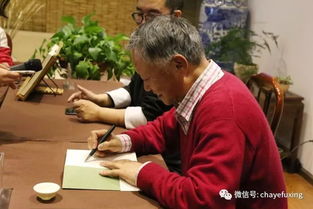 地丑德齐的意思