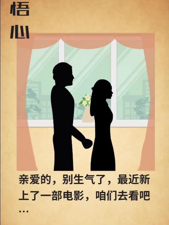 消磨殆尽的意思