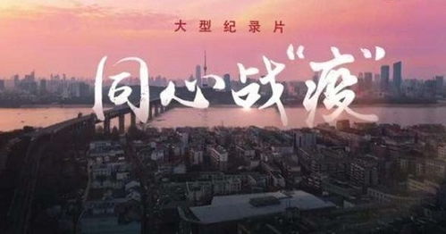 令出如山是成语吗