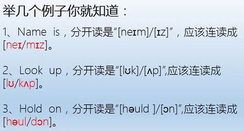 辅元辅是什么意思?