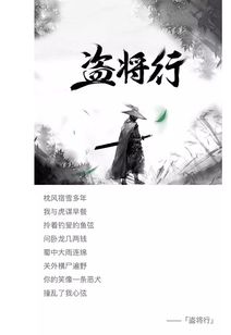 《将行小视频》大结局是什么?
