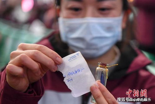 身体康健和身体健康有什么区别吗
