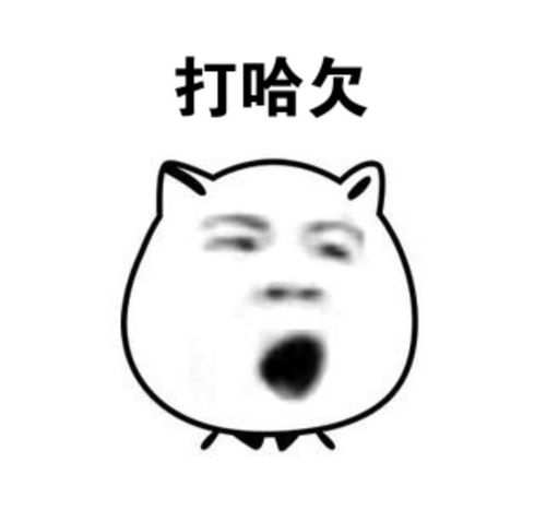 困倦的近义词是什么