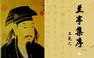 樵怎么读音