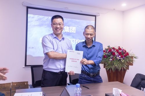 鹰潭中兆集团董事长怎么了