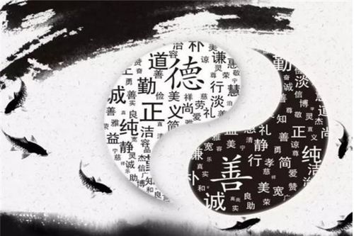 福无双至,祸不单行,什么意思,怎么解释?