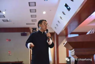 地丑德齐什么意思?地丑德齐怎么读?