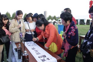 适逢其会是什么意思?适逢其会成语造句和典故
