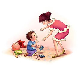 怕生的拼音