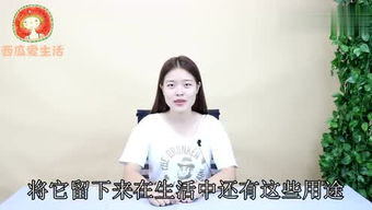 歆然做名字好吗?