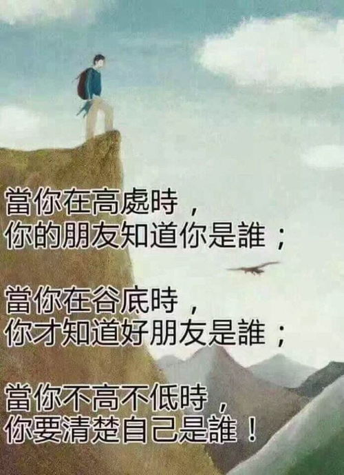 缘尽于此是什么意思