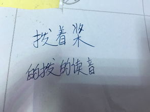 “拨水”的“拨”读音是什么?