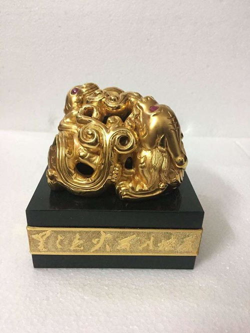 玉玺解释及造句