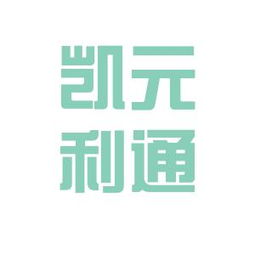 陕西凯元合汇新能源科技有限公司怎么样