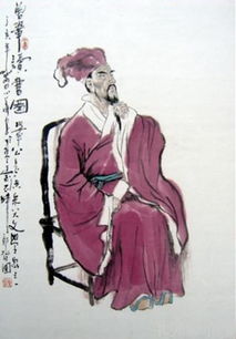 曾巩怎么读