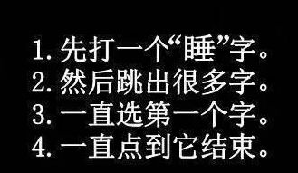 气魄的意思，气势恢宏的意思