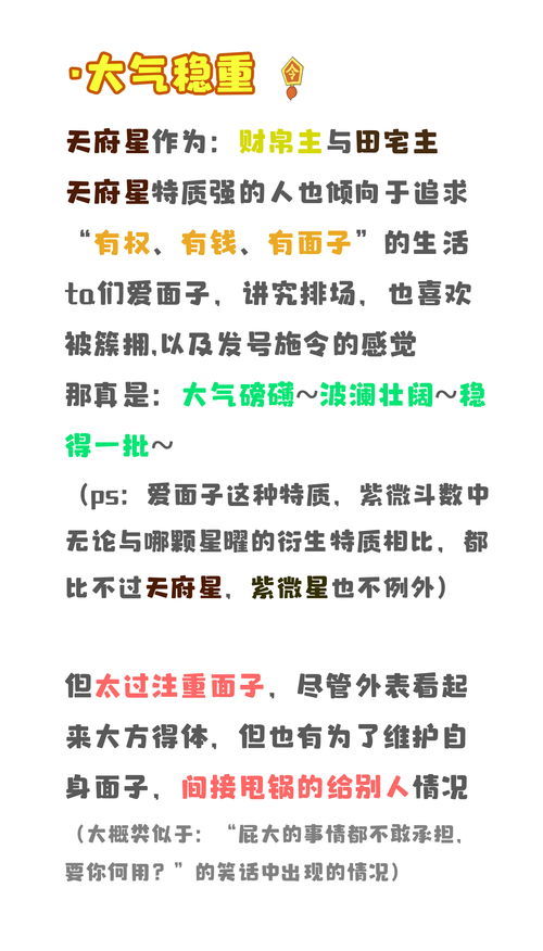 褴褛是什么意思?