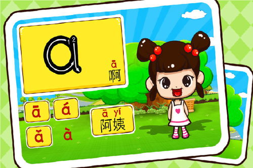 “凉快”的反义词是什么?