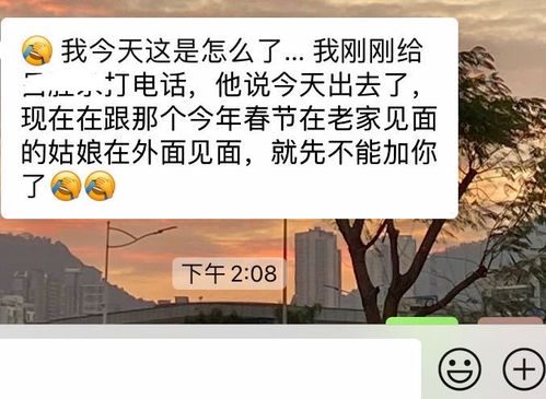 权衡利弊的意思是什么