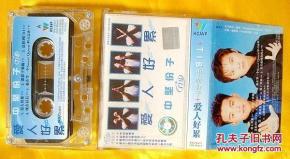 中坚是啥意思，中坚群体是什么意思