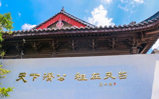 阙的意思和拼音，千千阙歌什么意思