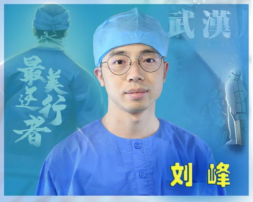 不甘雌伏是什么意思?