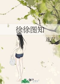 人皆什么什么成语