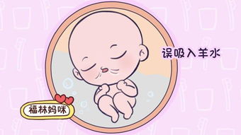 唾沫是什么意思