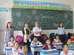 什么是完全小学