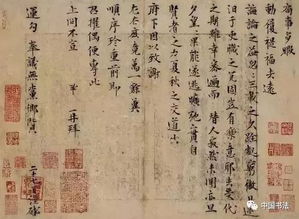 唐宋八大家中曾巩的曾读音
