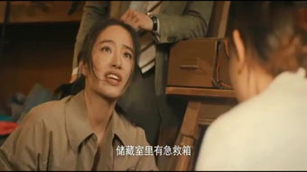 不忍的意思是什么