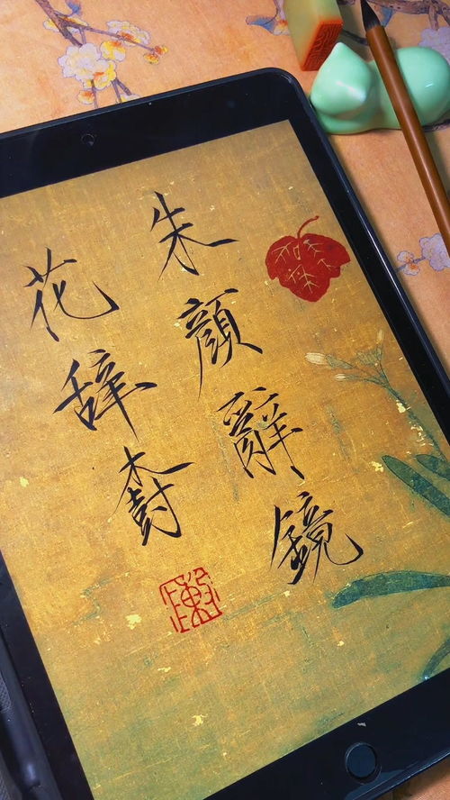 四字一句是辞还是赋?