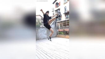 劈叉的拼音