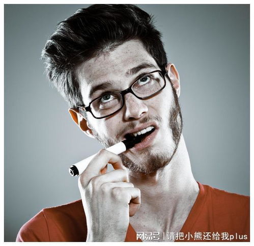 稍稍的意思是什么