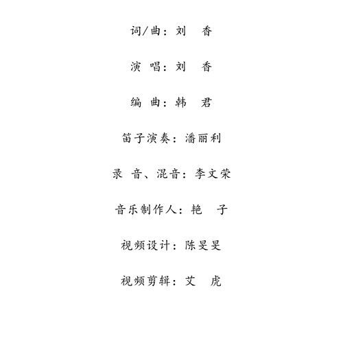 清闲的近义词 清闲的意思