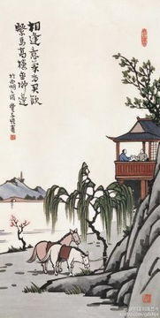 少年行其一王维拼音版译文